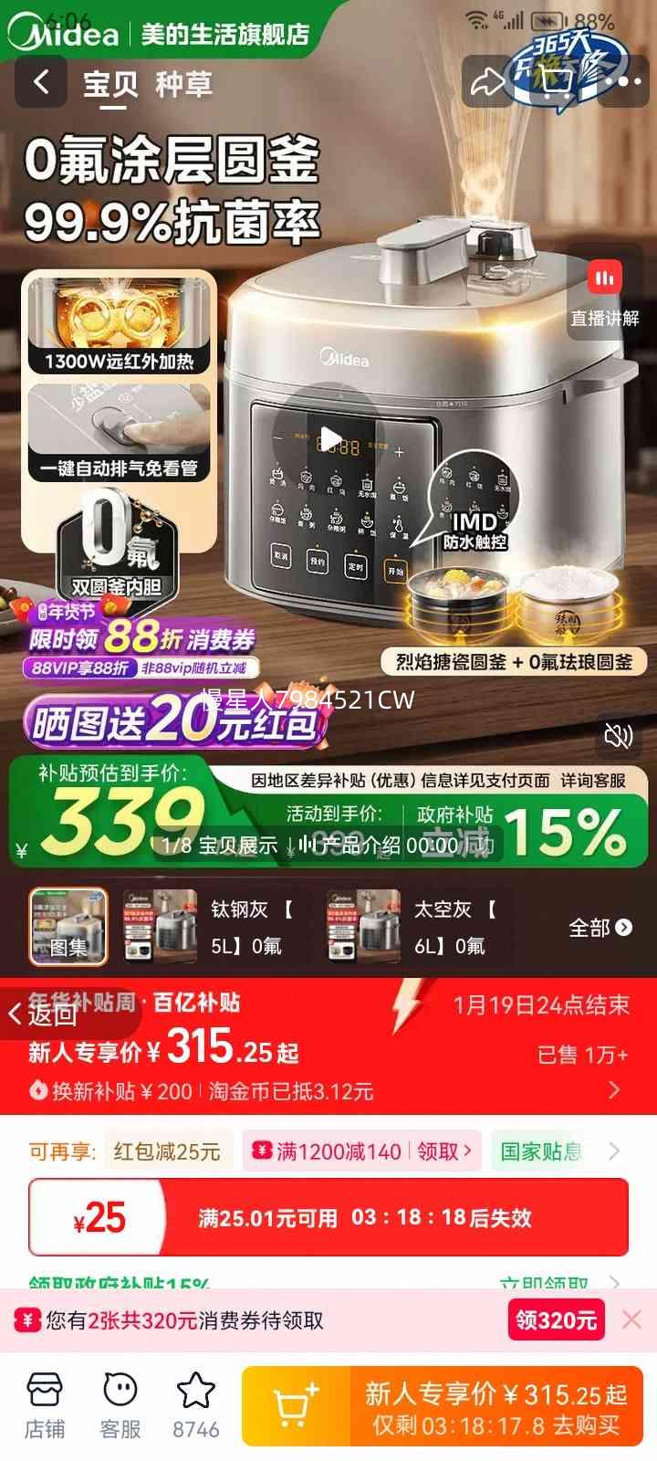 ���� 0����ѹ���� ��ѹ�� ���� 2025�¿� �緹�� �Ѹֻ��Ż�֤��