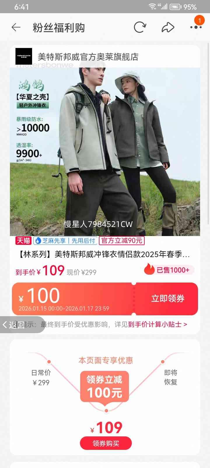 ����˹���� ��ϵ�� ��������¿� 2025�����¿� �����п������Ż�֤��