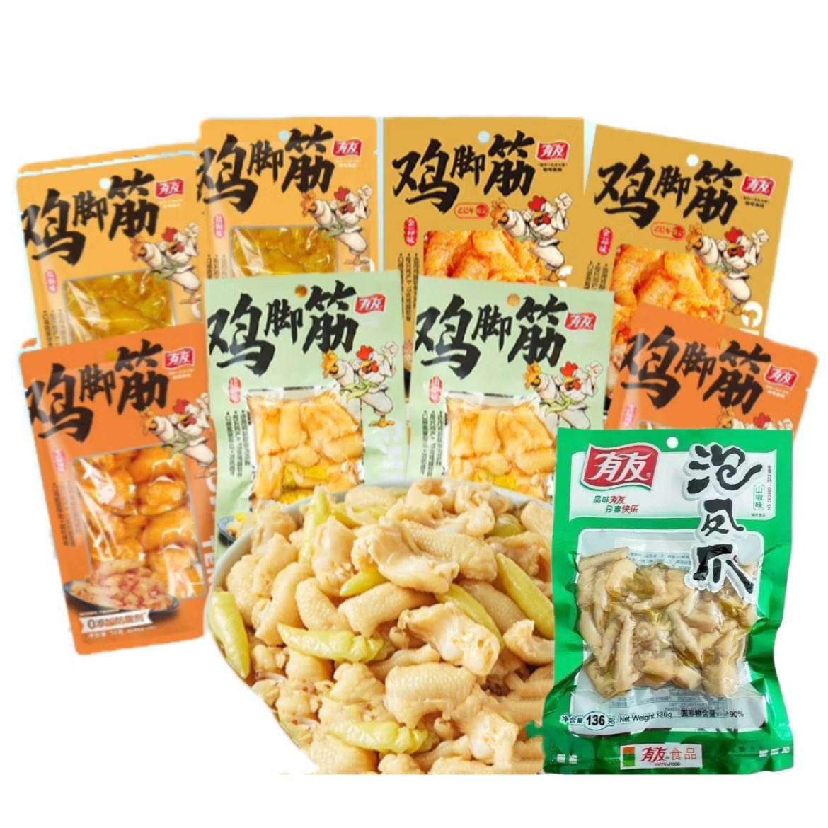  Ž400g50g*8ɽצ220g39.9Ԫʣã