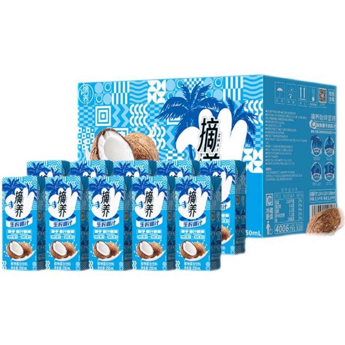 ڡ׹ժ եҬ֭250ml*10ƿ25/1014.9Ԫʣȯ