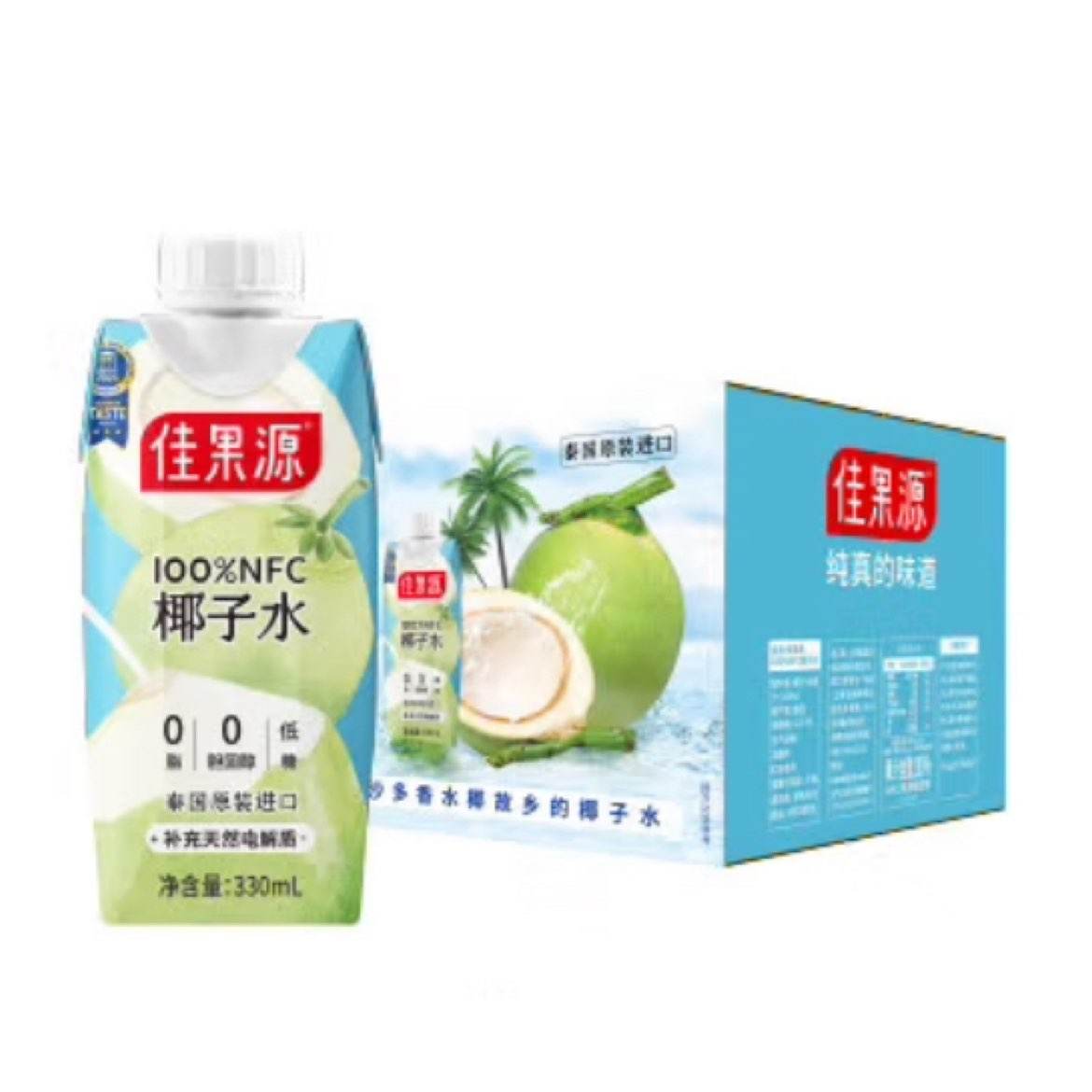 ڣѹԴ 100%NFCҬˮ 330ml*12ƿ25/9/2625.06Ԫʣȯ+Сµ