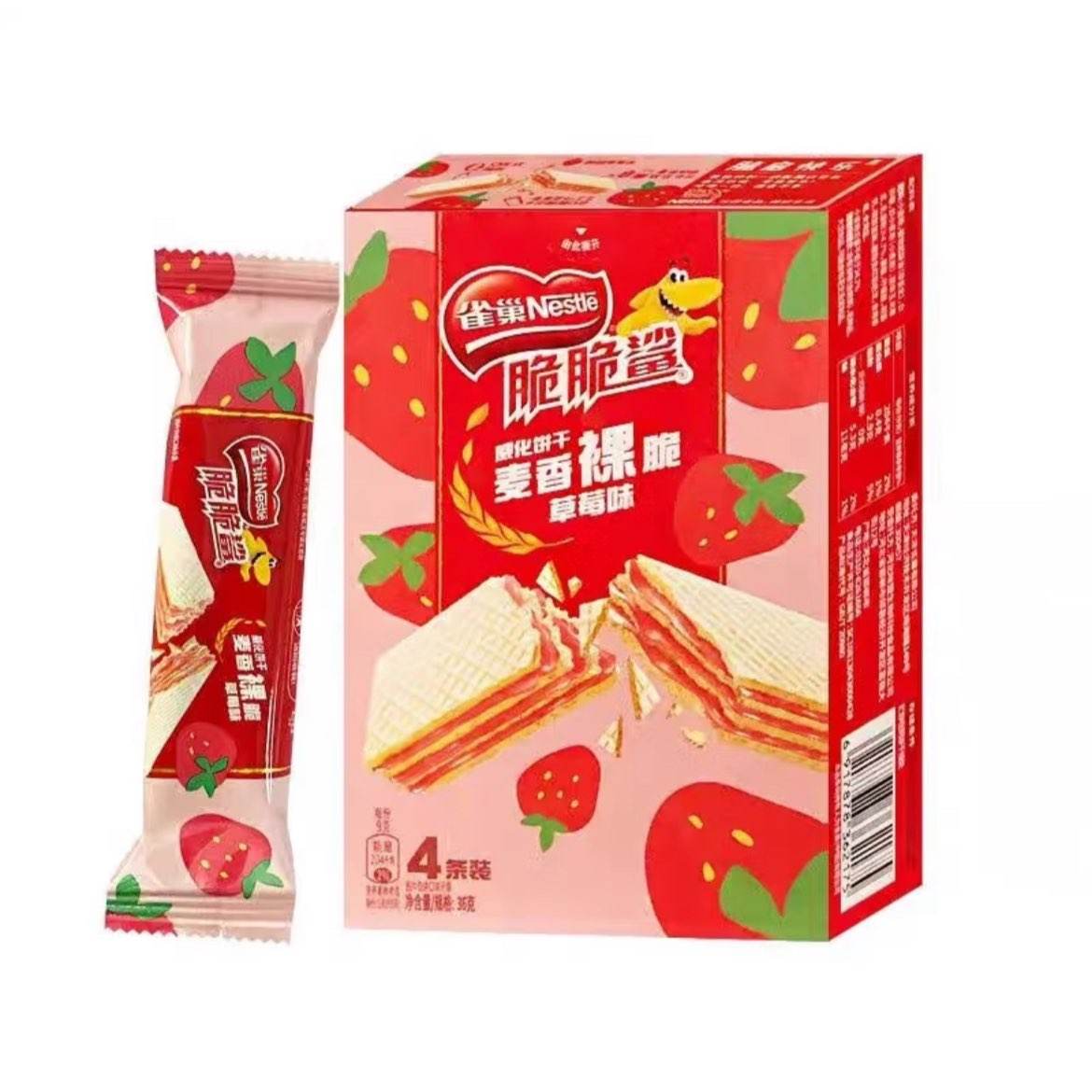 ڣȸ  36g*24У9634.9Ԫʣȯ+Сµ