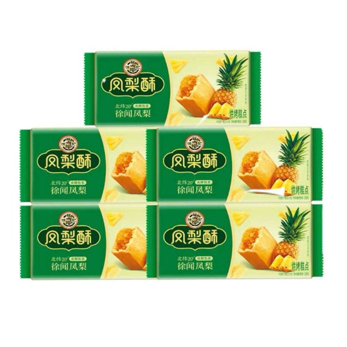 ڣ츣 138g*5С30ö25/11/11    14.03Ԫʣȯ+Խң