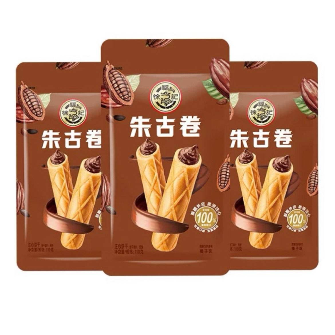 ڣ츣 ž 110g*3990g ѡ    15.97ԪȯԽң5.32Ԫ/飩