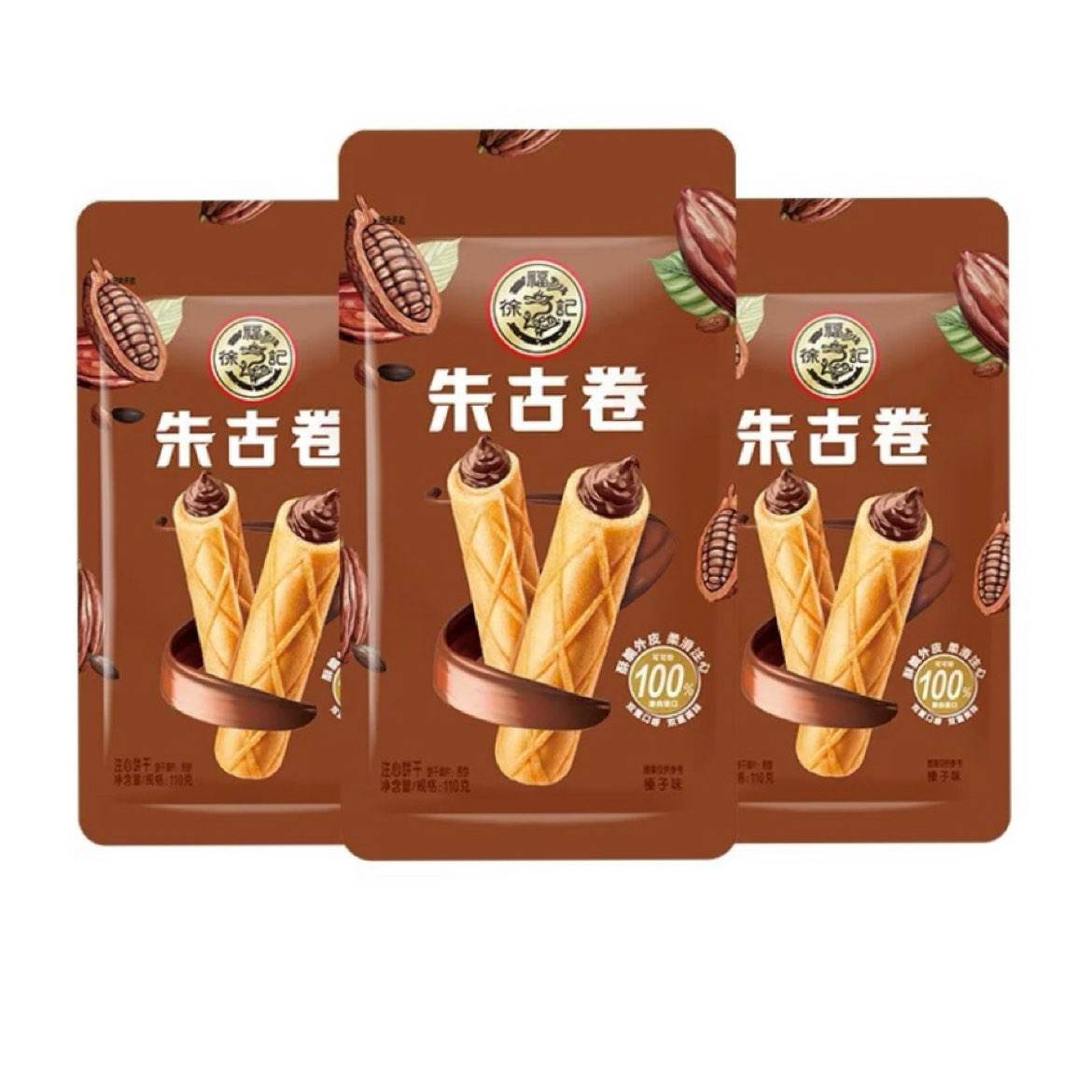 ڣ츣 ž 110g*3990g ѡ    15.97ԪȯԽң5.32Ԫ/飩