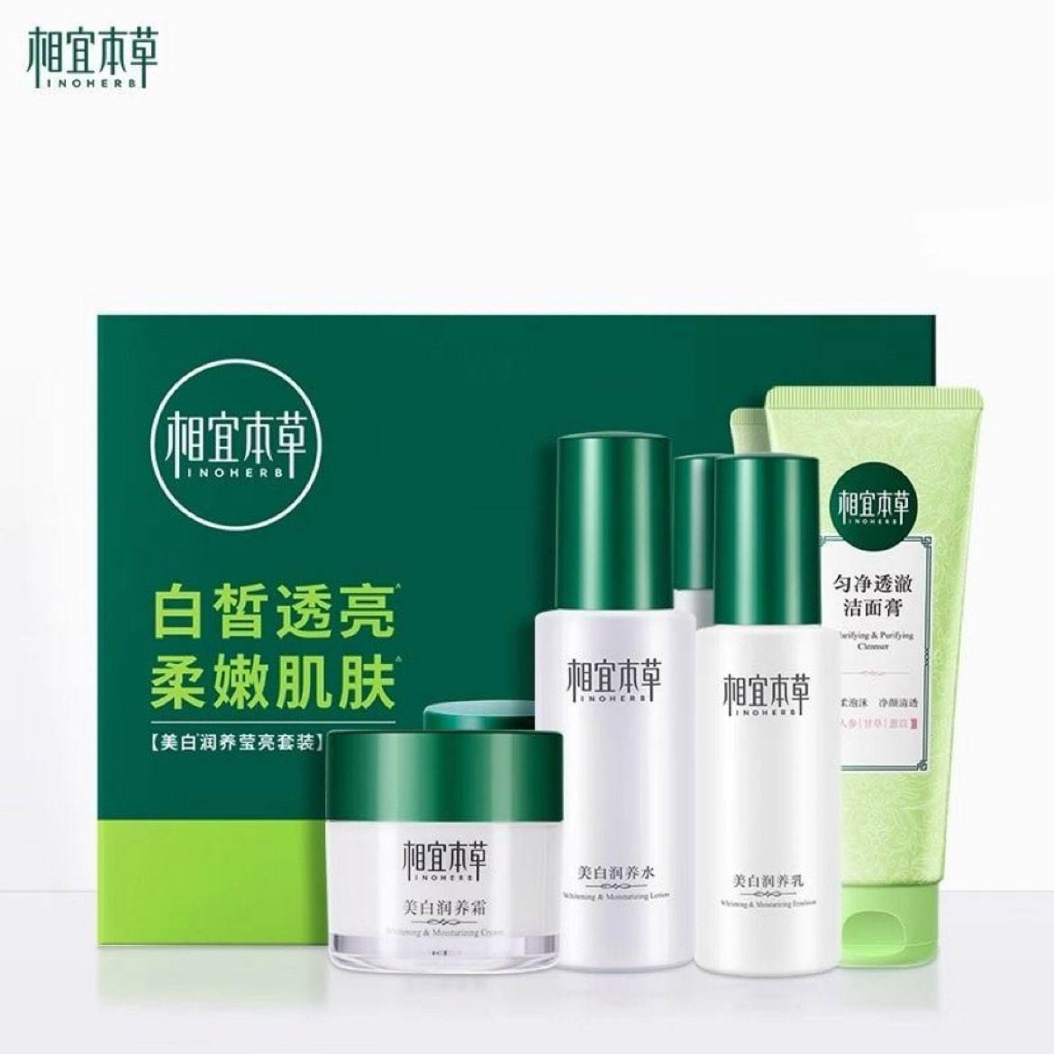 ڣ˱ Өװ100ml+ˮ120ml+100g+˪50g26/8    49Ԫʣȯ