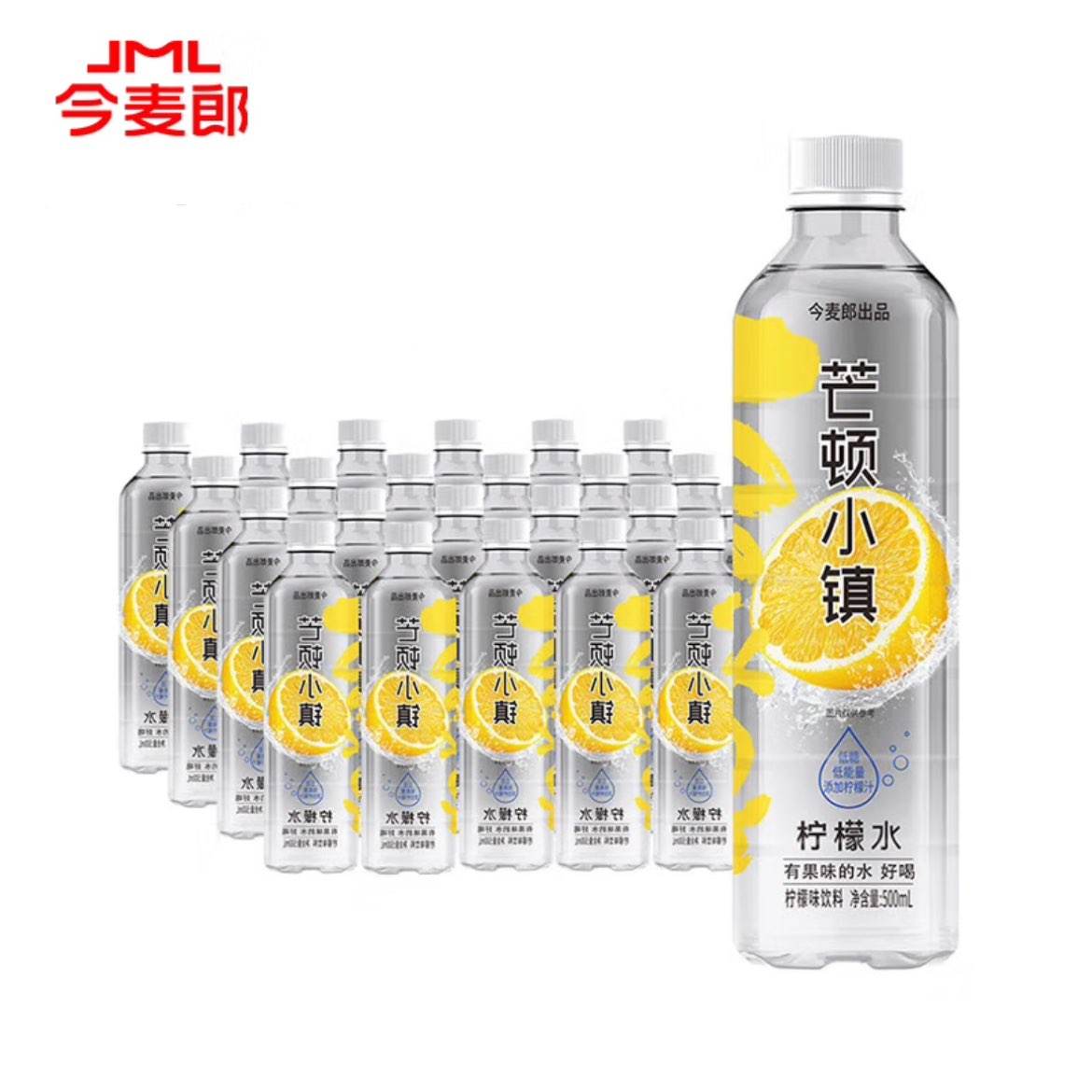 PLUS׹ âС ˬˮ500ml*24ƿ22.32Ԫplusʣ0.93Ԫ/ƿ
