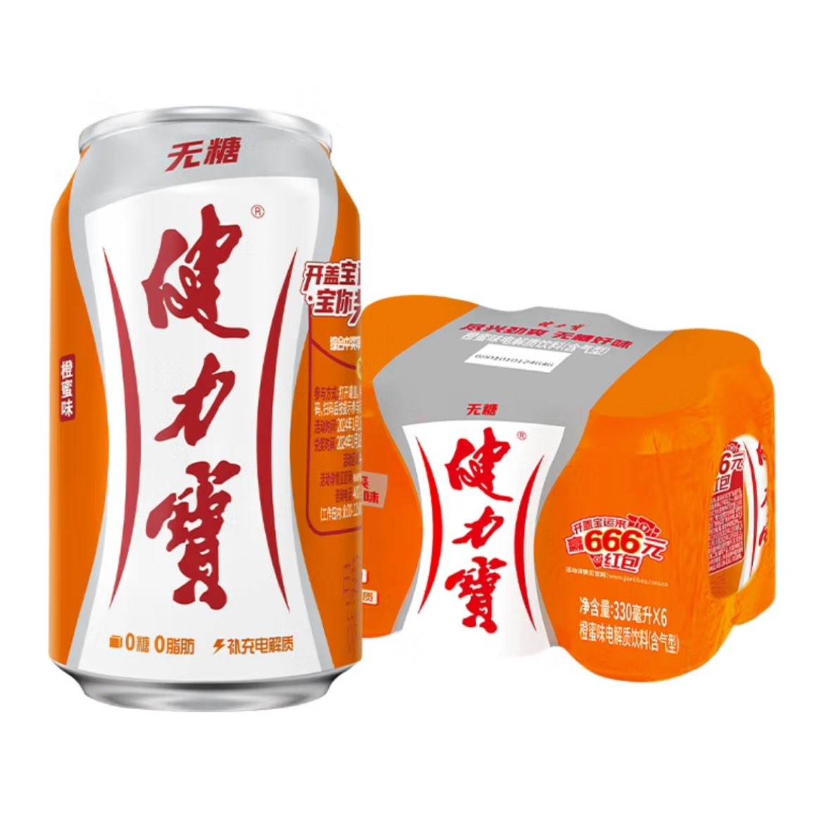 򣺽 ǳζ330mL*69.9Ԫʣã