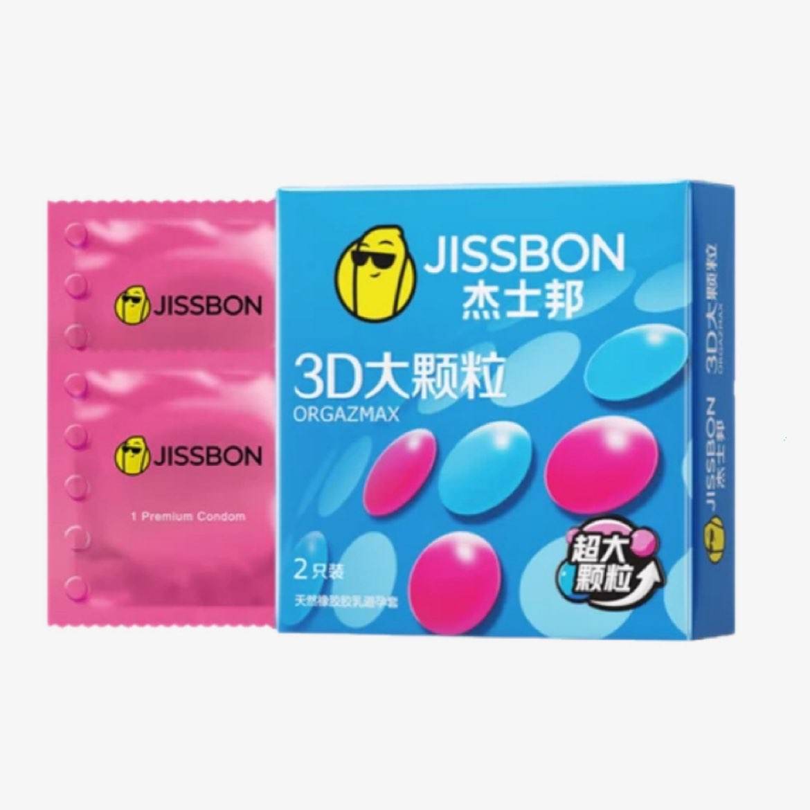 ʿ3D2ֻȫӳȤƷ1Ԫ