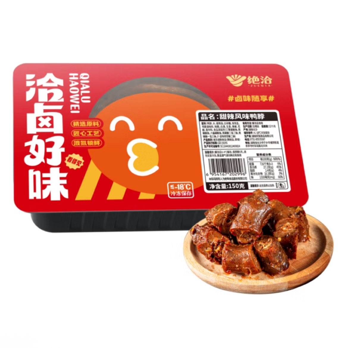 ׹Ǣ ζѼ 150g*13.6Ԫʣãյ2.71Ԫ