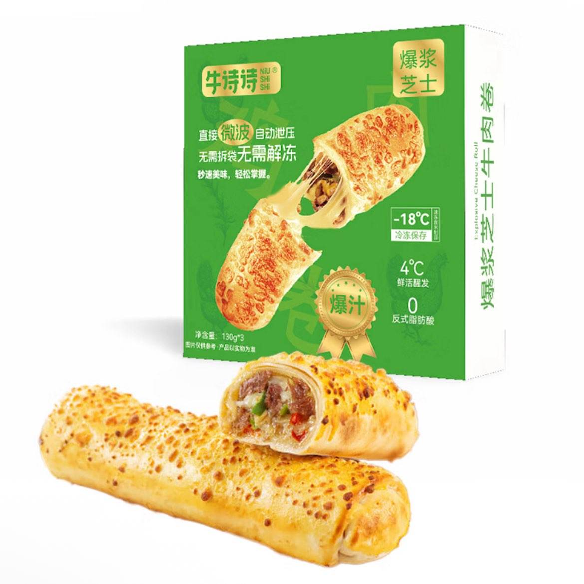 ţʫʫ ֥ʿţ130g*3390g16.8Ԫʣã