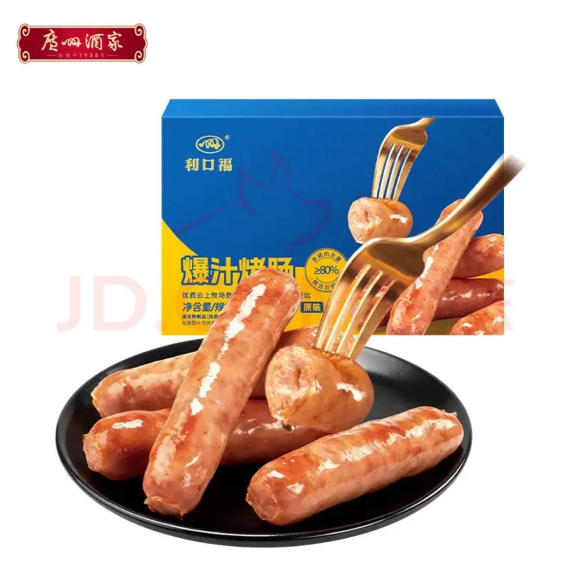 ���ݾƼұ�֭����350gԭζ �ȹ����ȳ��㳦 ����ը�����ֲ� 19.95Ԫ