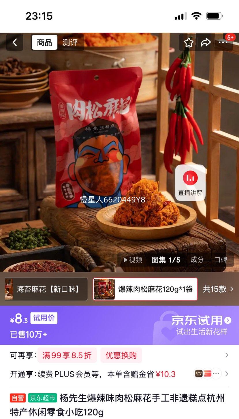 ������ ����ζ�����黨 �ֹ����Ÿ��120g�Ż�֤��