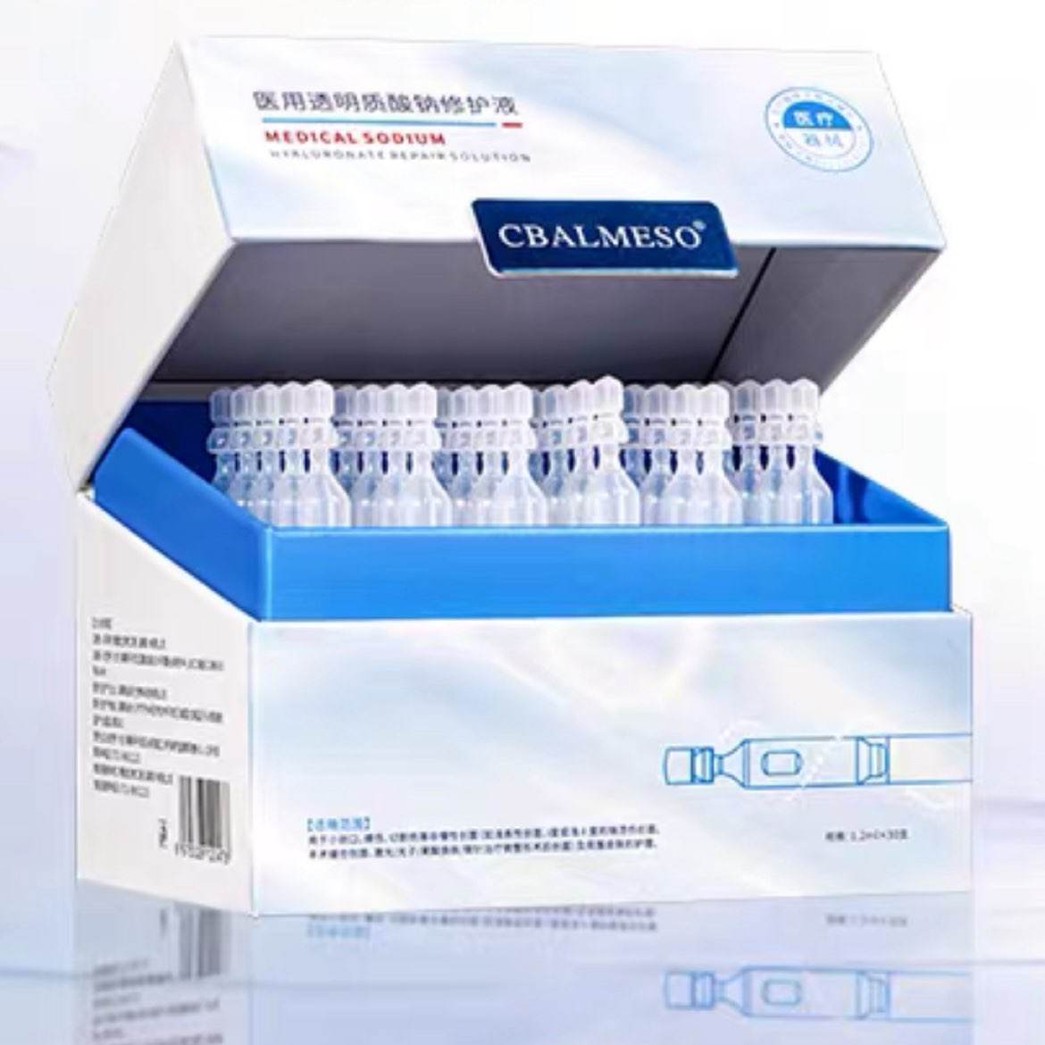 �������� ҽ��͸�������޸�Һ ��������׾���30֧ 9Ԫ�����섻������Ʒ