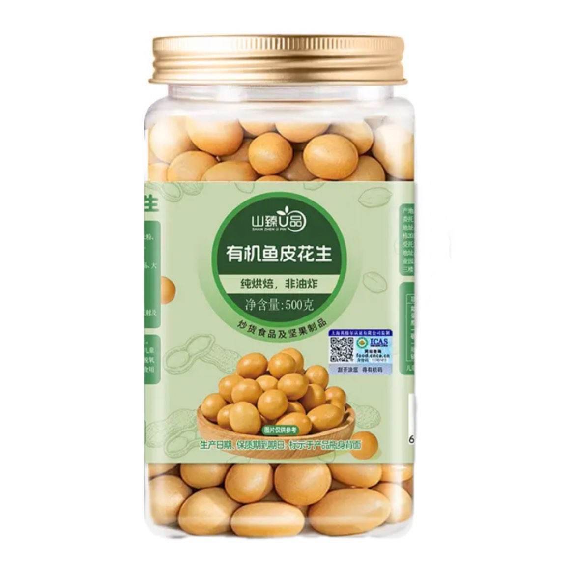 ɽ��UƷ �л���Ƥ���� 500g9.9Ԫ����ʱ�ۿ�8.9��