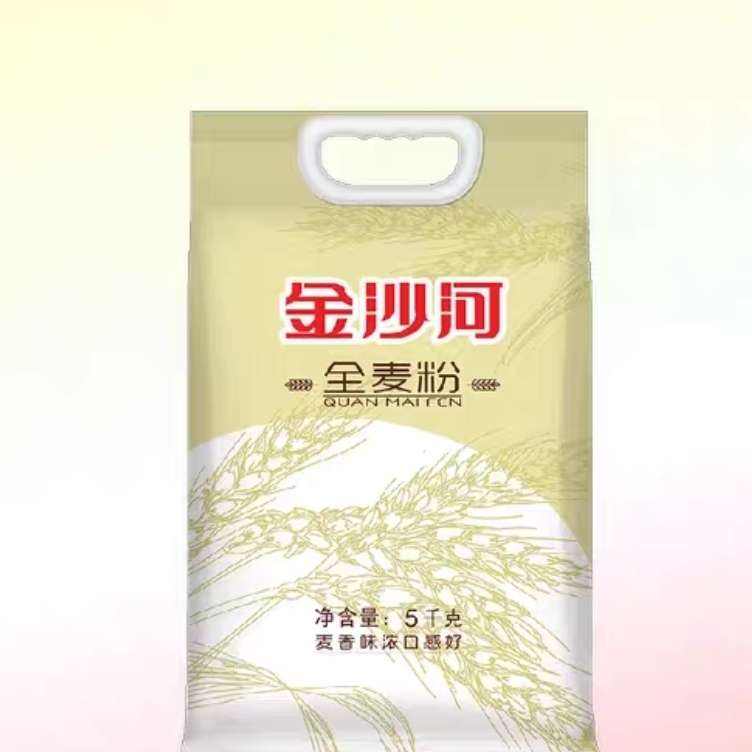 ɳȫۺͷ5kg25.71Ԫȯ