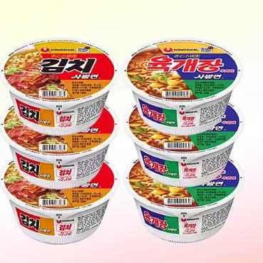 ũĽţײ86g*6뷽  Ϳ24.12Ԫȯ  ҵֿ1.23