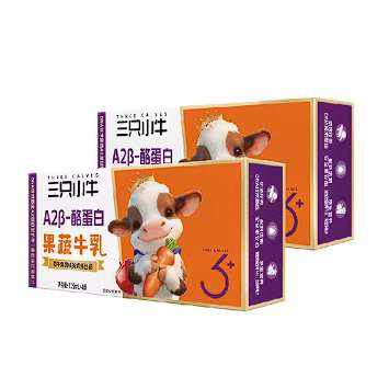 ٽۡţֻСţA2Դ125ml*40    46.57Ԫȯҵֿ12.95Ԫ20Ԫ5.53Ԫ