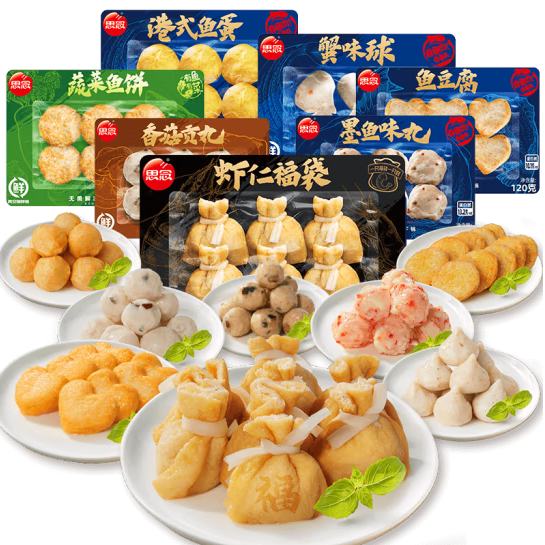 ˼ ţ 㶹  ʳײ͹ض Ѱ Ϻ75g49.9Ԫ4.99Ԫ/
