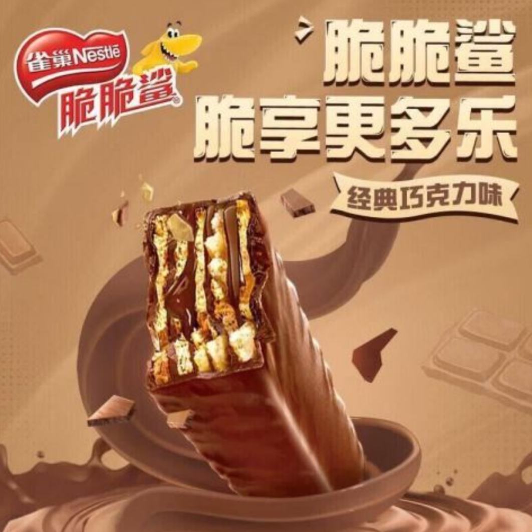 ȸ  400g 12.5g*32     18.9Ԫȯ