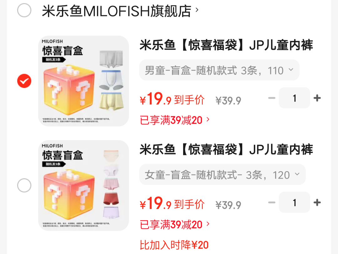  ŮͯAിƽڿä 3Ż֤