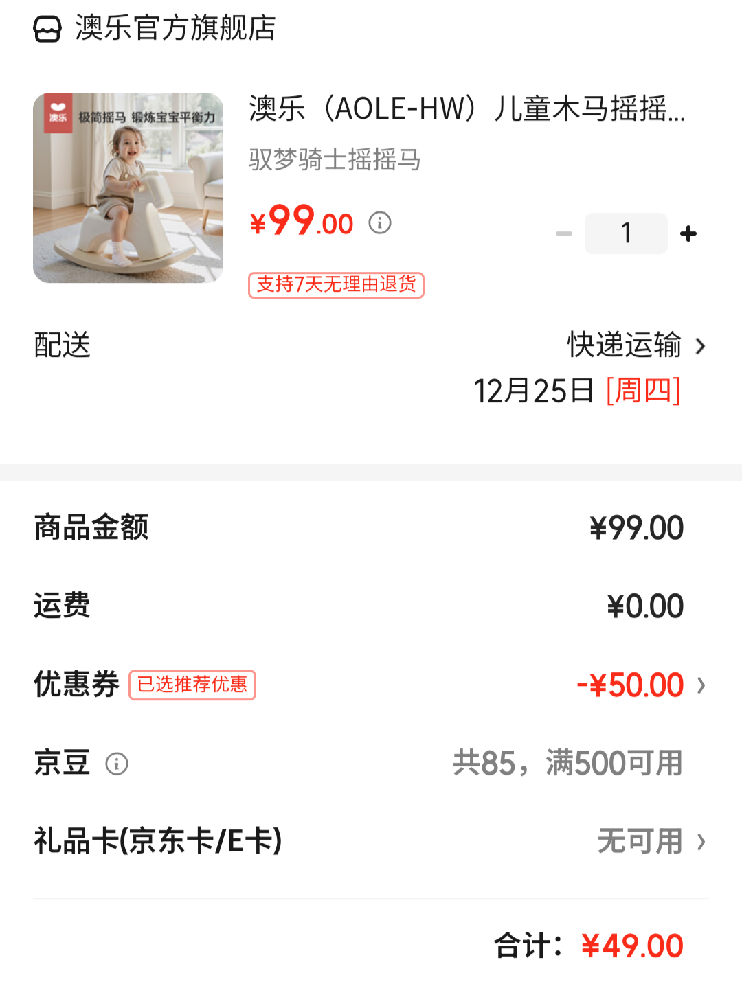 ���� �߳��� Ԧ����ʿҡҡ���Ż�֤��