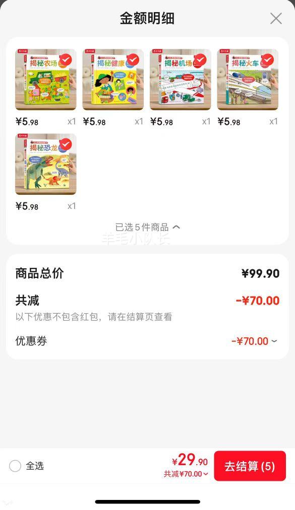 ������3D���巭����ٿư棺���ػ𳵡���ѡ5���Ż�֤��