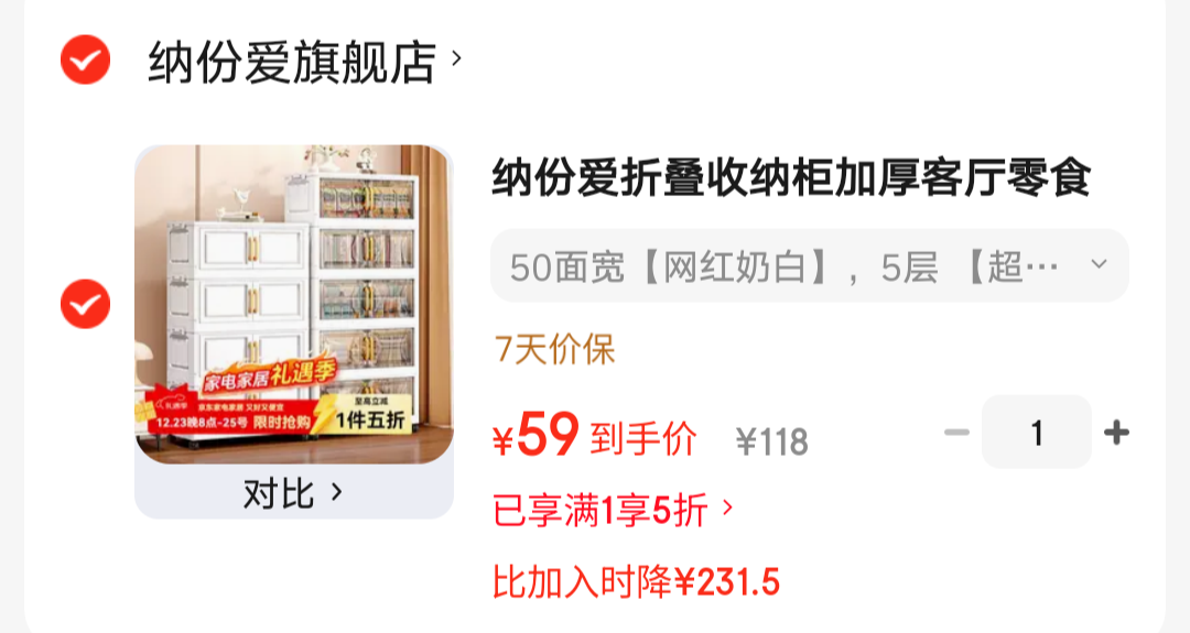 �ɷݰ� �۵����ɹ� 50��� 5�� �Ż�֤��