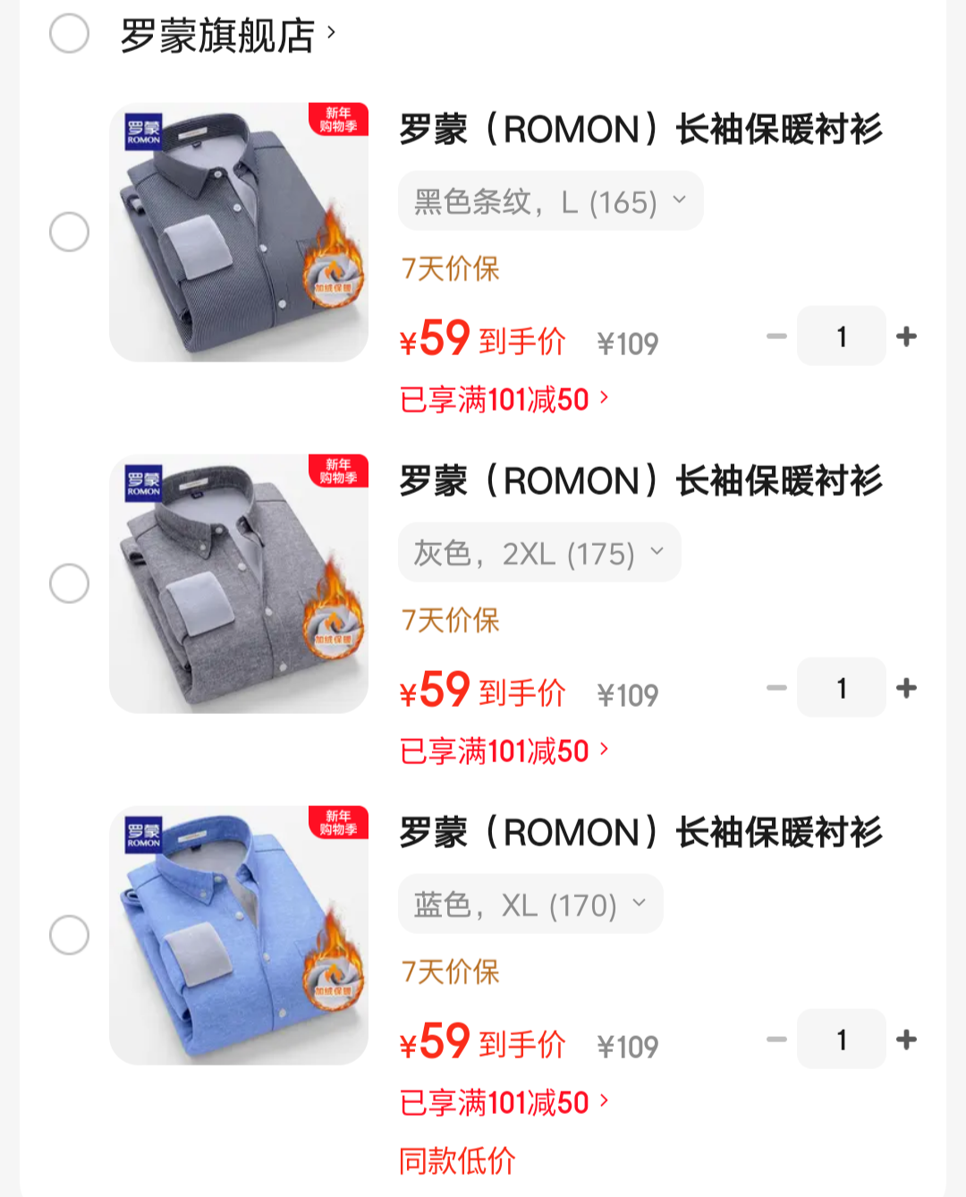 ���� ��ʿ������޼Ӻ���ӳ��� �Ż�֤��