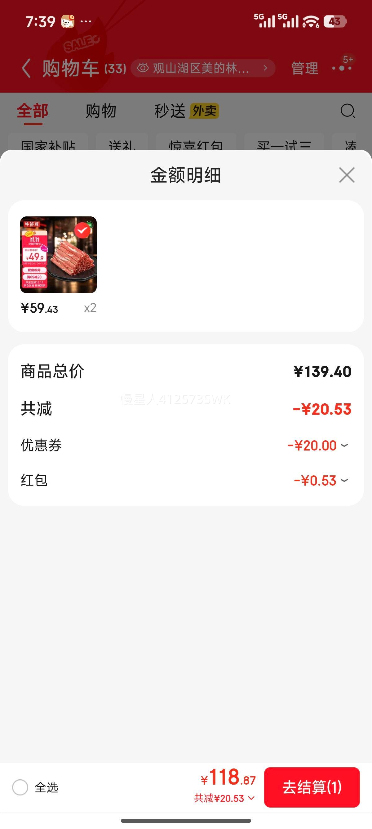 ţ ţԭţ2.46ţ1Żʳ ţŻ֤