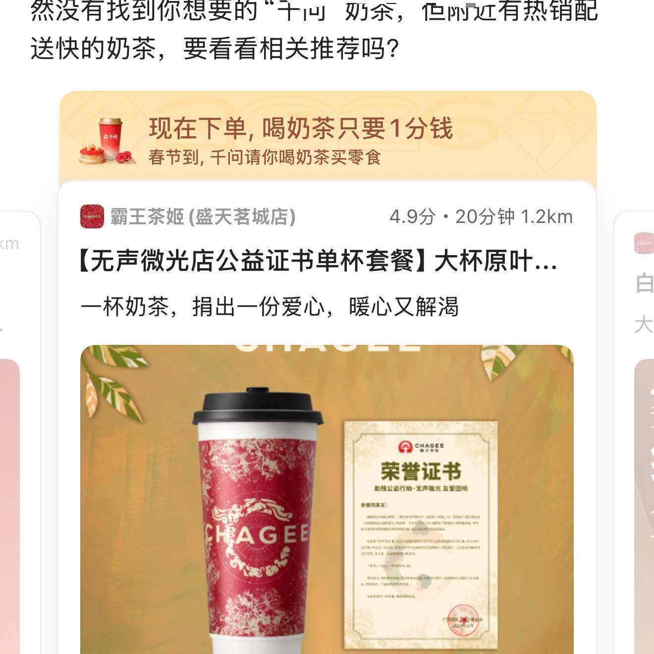 0.01��Ѻ��̲� �����������ǧ�ʣ�����ǧ��ɨ��������������