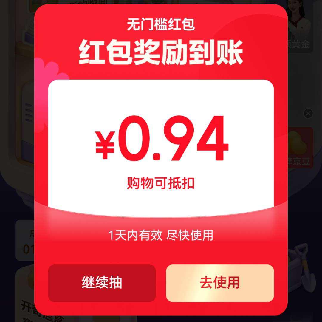 ˫ʮһ�龩�����������Ⱥ�ɲ���