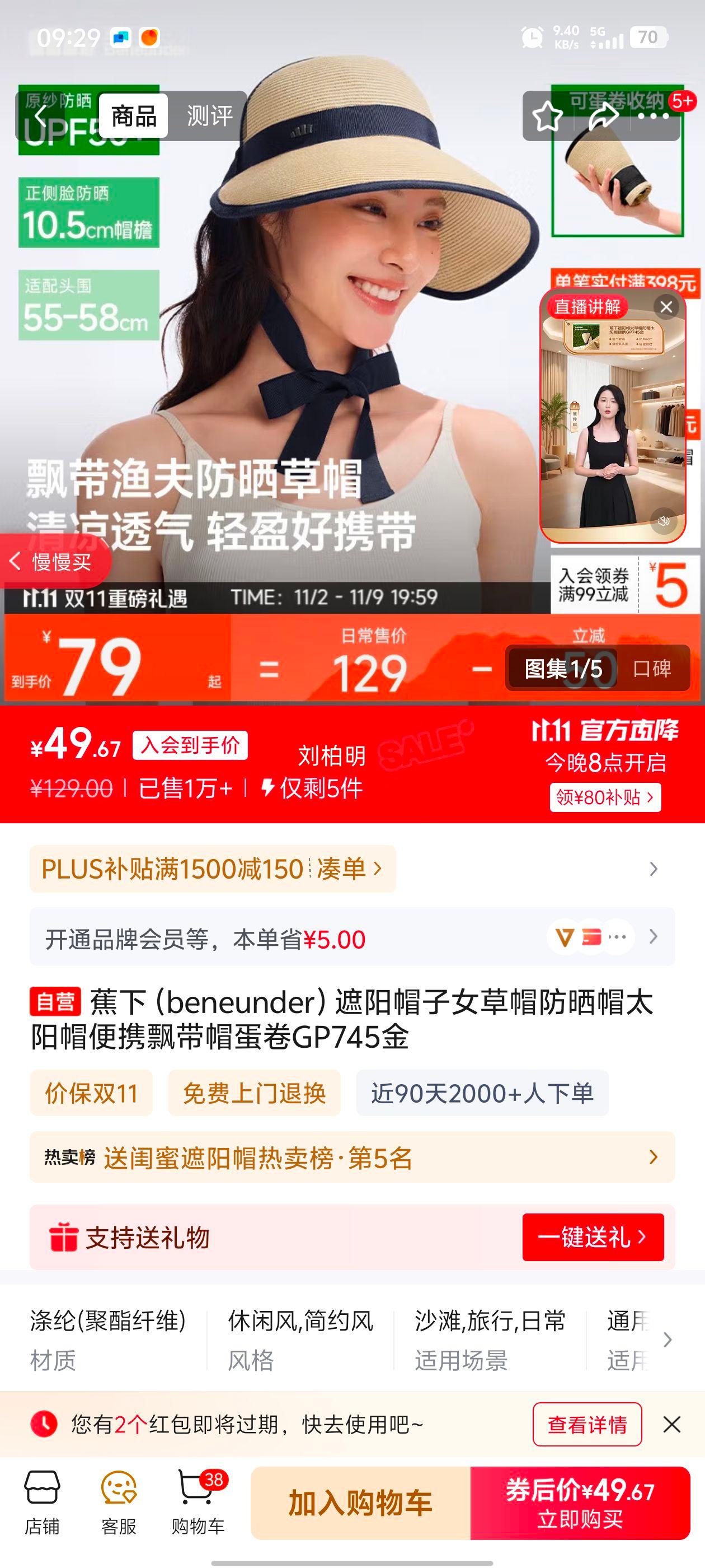 £beneunderñŮñɹñ̫ñЯƮñGP745Ż֤