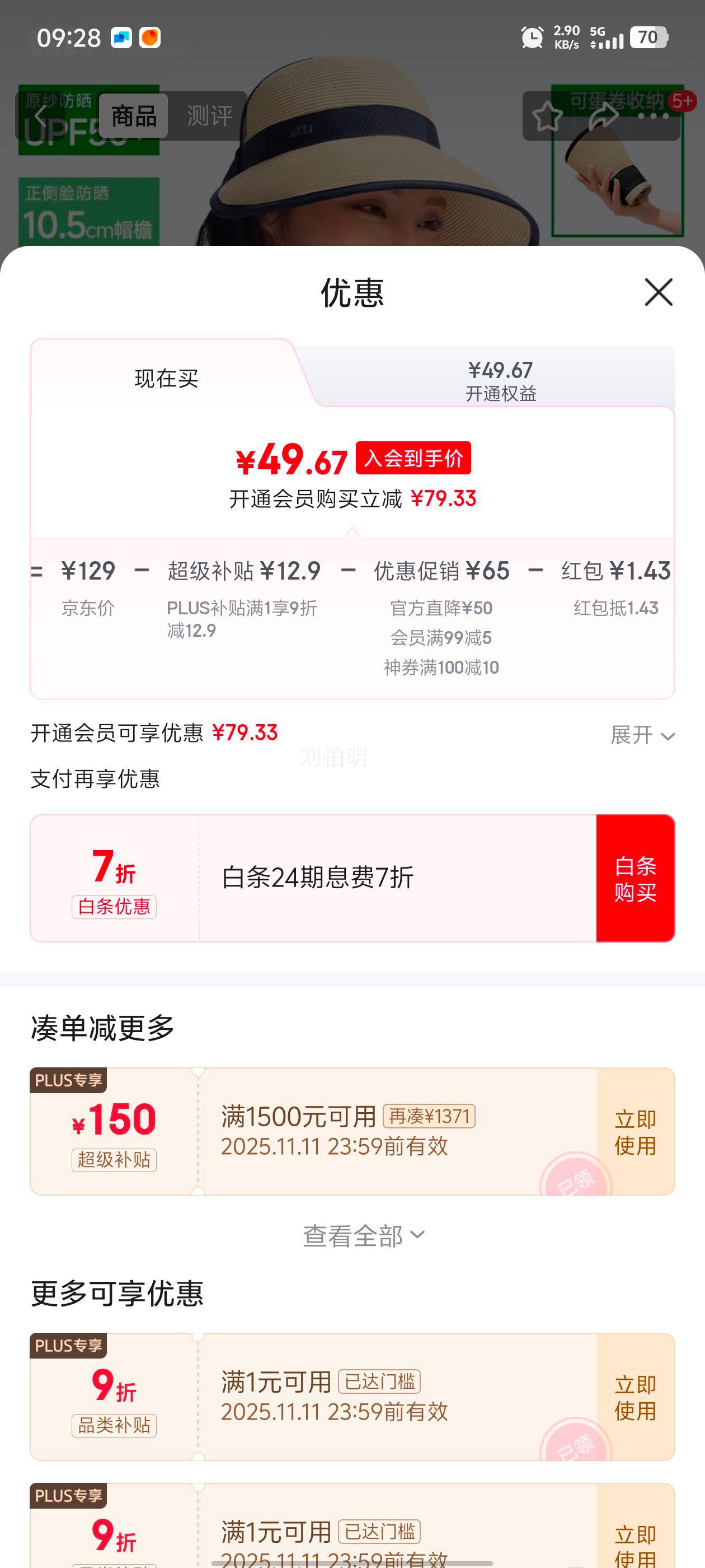 £beneunderñŮñɹñ̫ñЯƮñGP745Ż֤