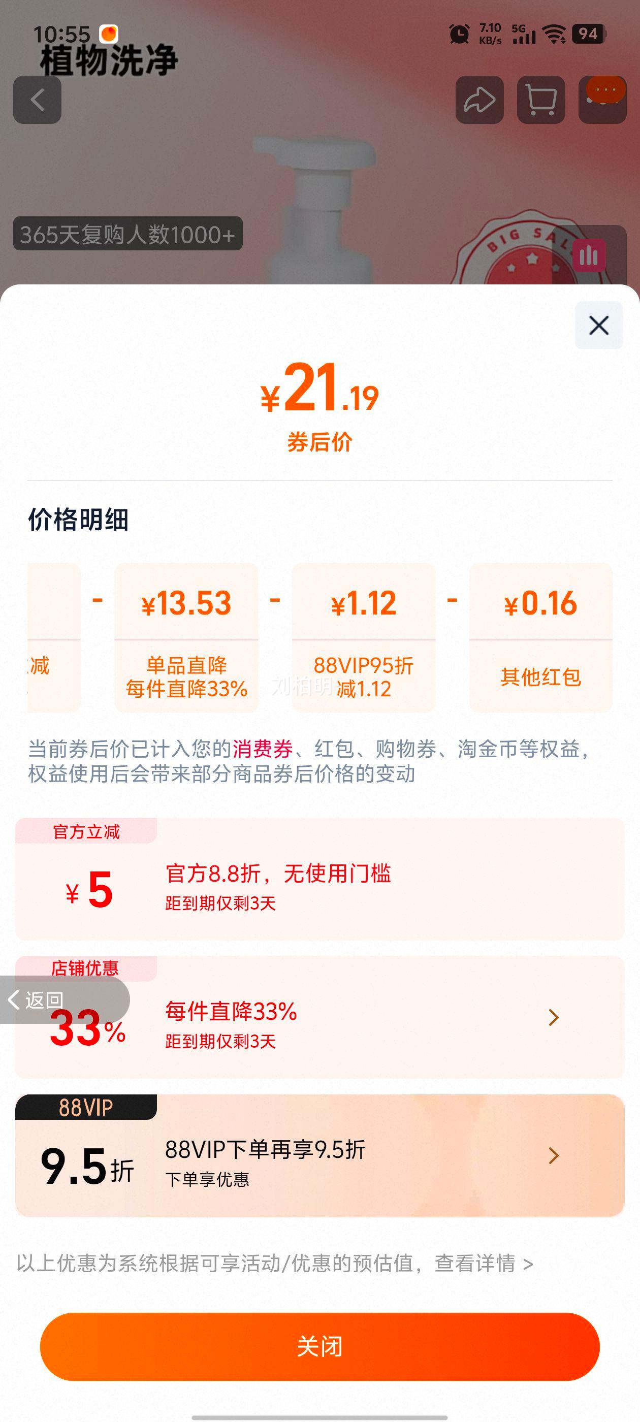 Ӫձ汴ӤҶĭϴԡ¶һŻ֤