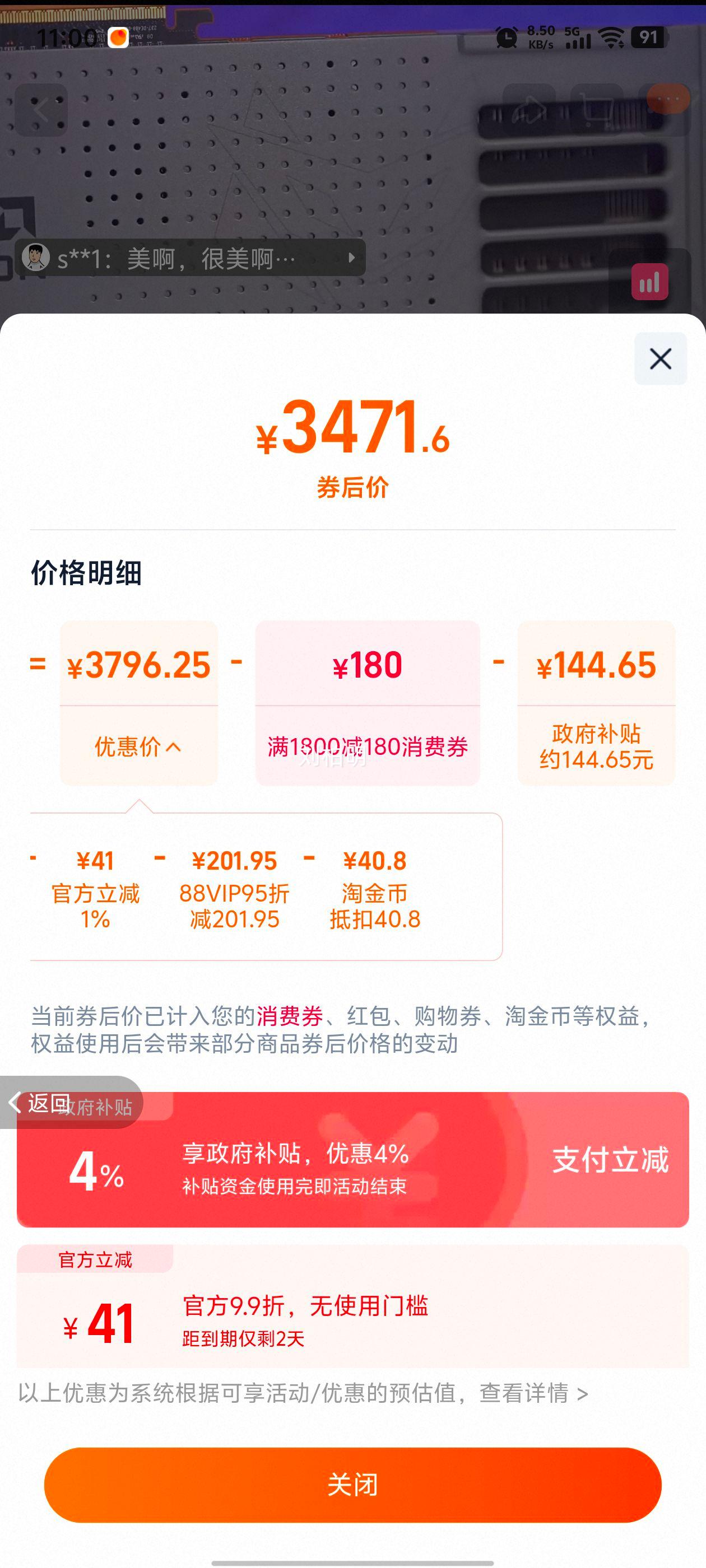 Ӫʯ(Sapphire) AMD RX9070/XT/GREϵ̨ʽϷԿ 12GB ٷ RX 9070 GRE 12GB Ż֤