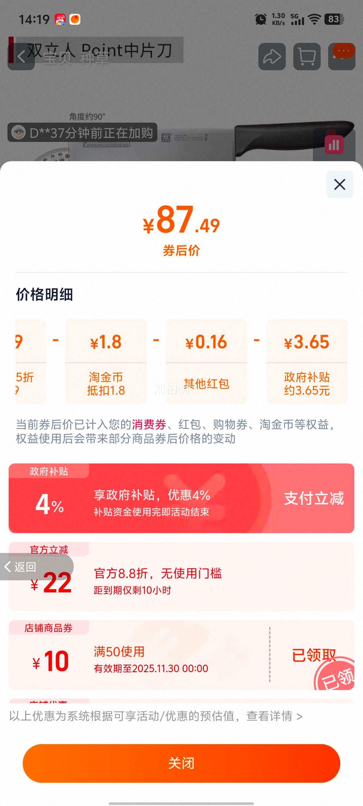 Ӫ˫˺㲻ֲ˵߳ƷʽƬֱŻ֤