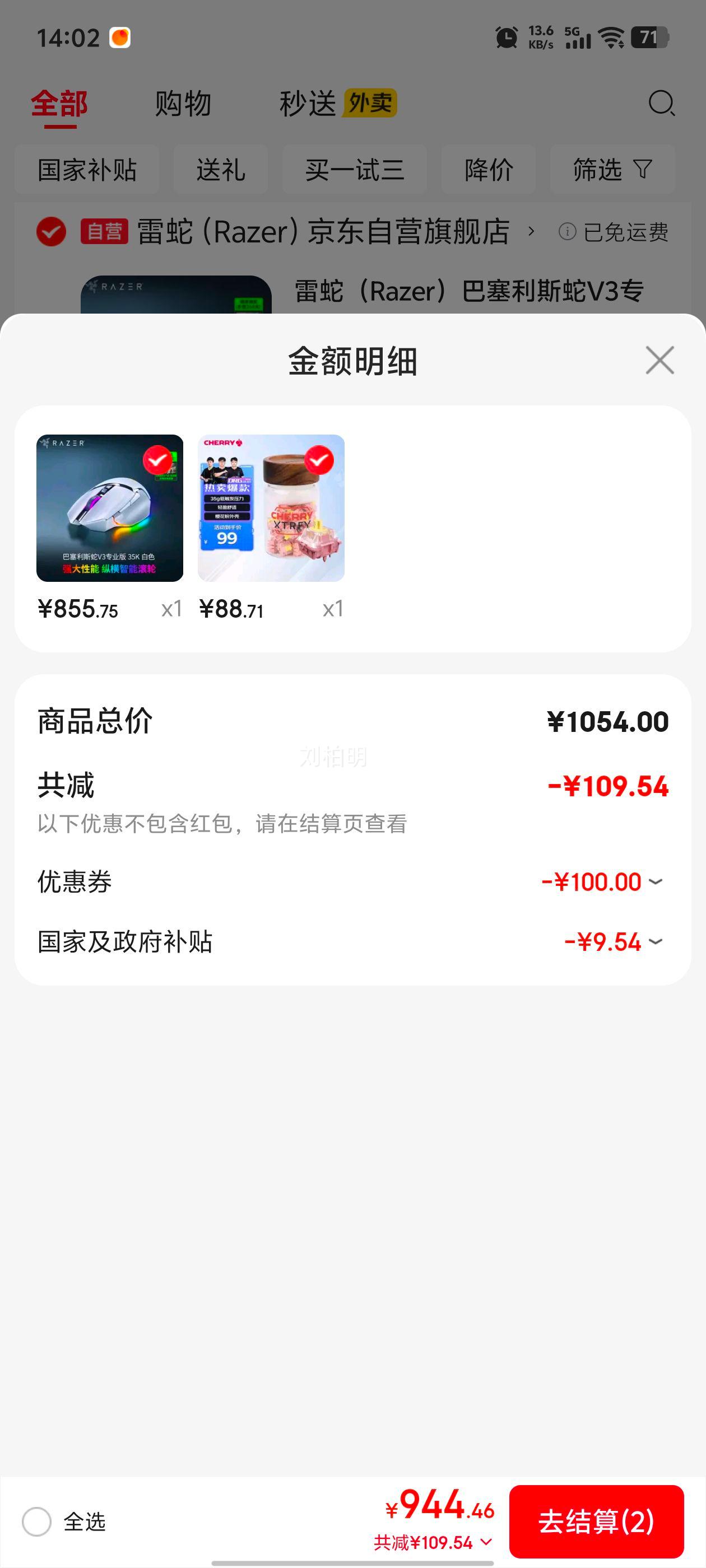  ˹V3רҵ 35K  ɫ RGBЧ 幤ѧŻ֤