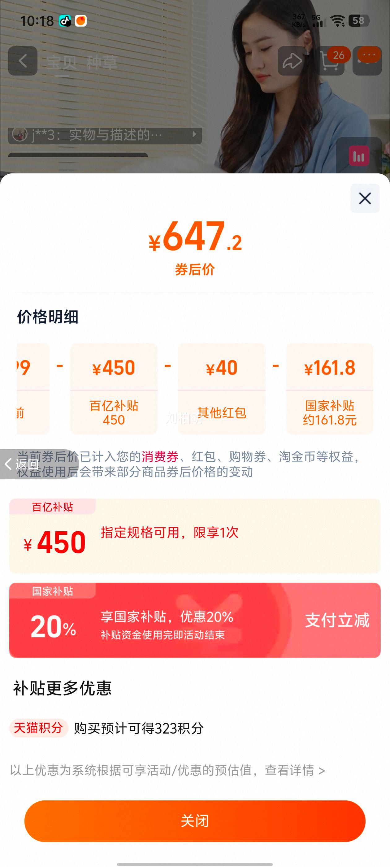  ϴ» XQB80-Z10D0 8kg  ȫԶƵŻ֤