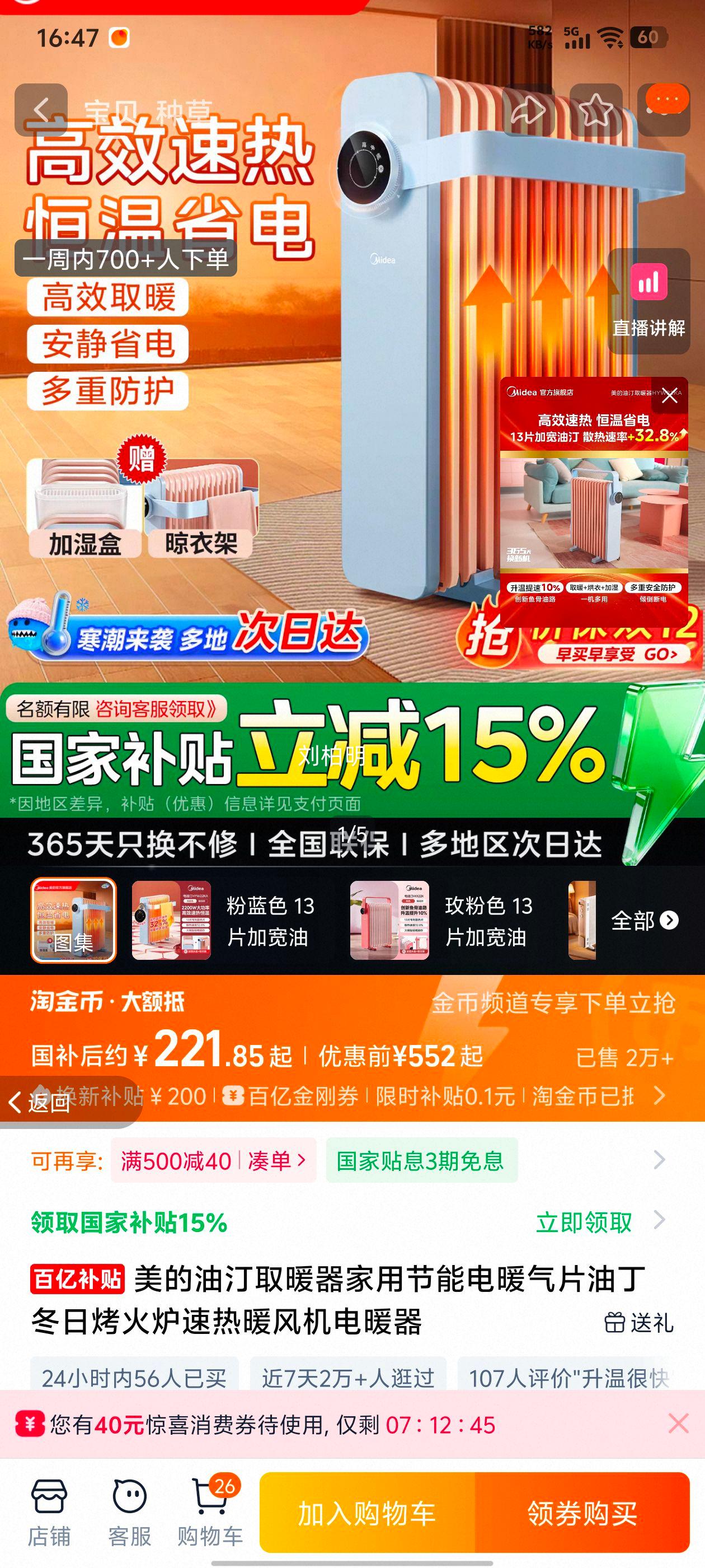 ͡ȡůýܵůƬͶտ¯ůů ɫ ԽŻ֤