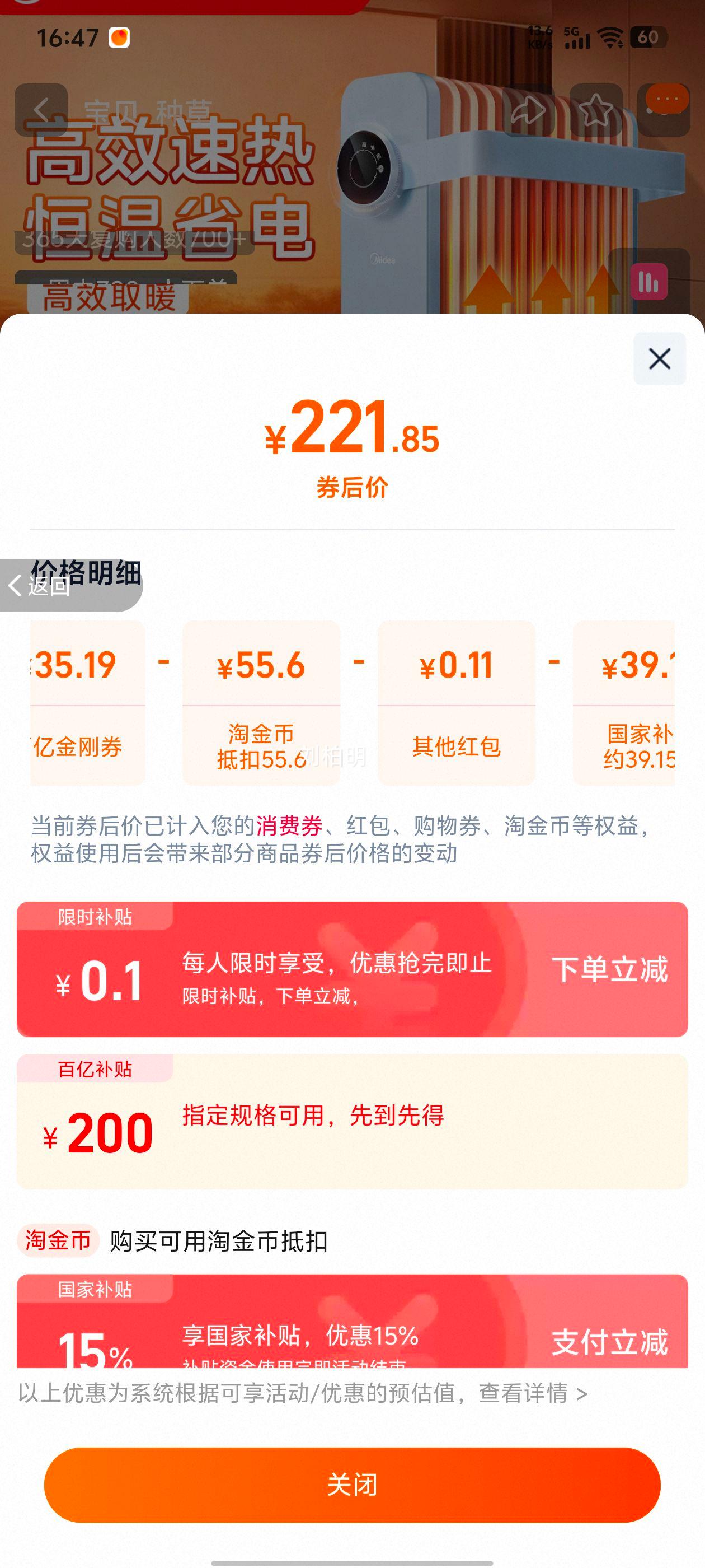 ͡ȡůýܵůƬͶտ¯ůů ɫ ԽŻ֤