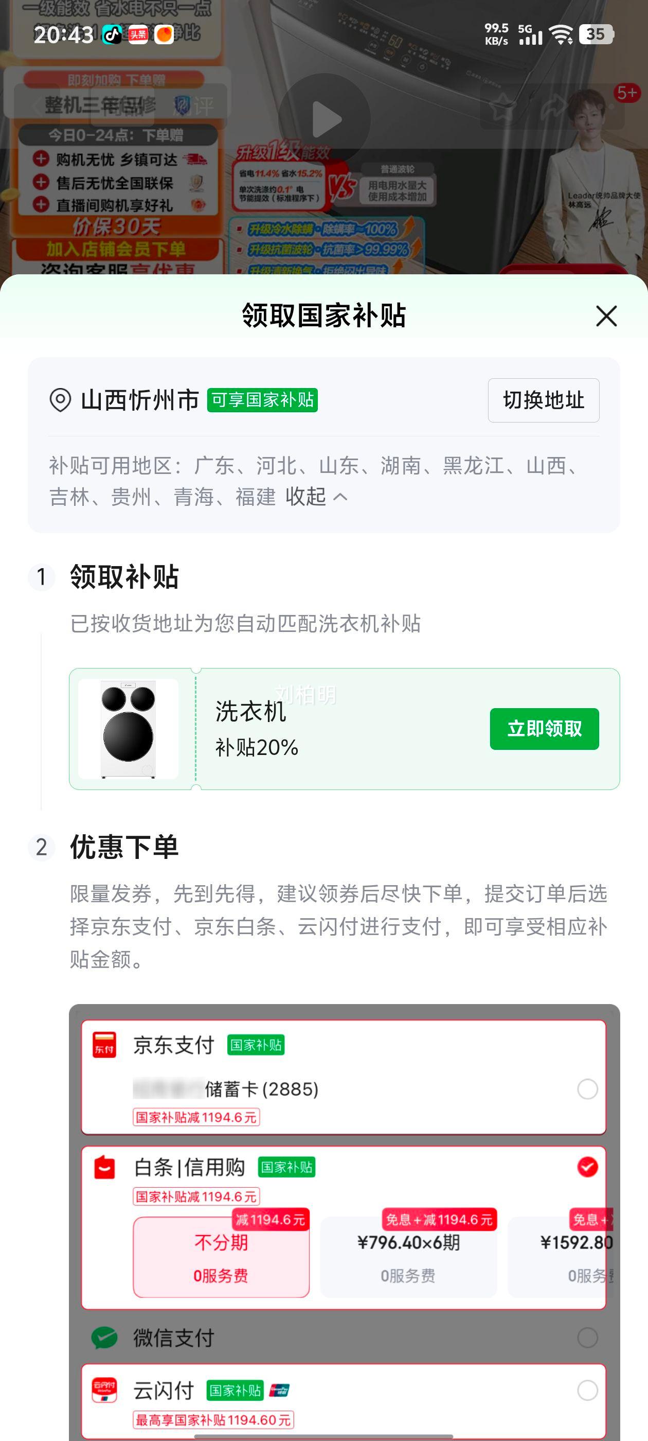 Leader üϵ 10kg  XQB100-L539Ż֤