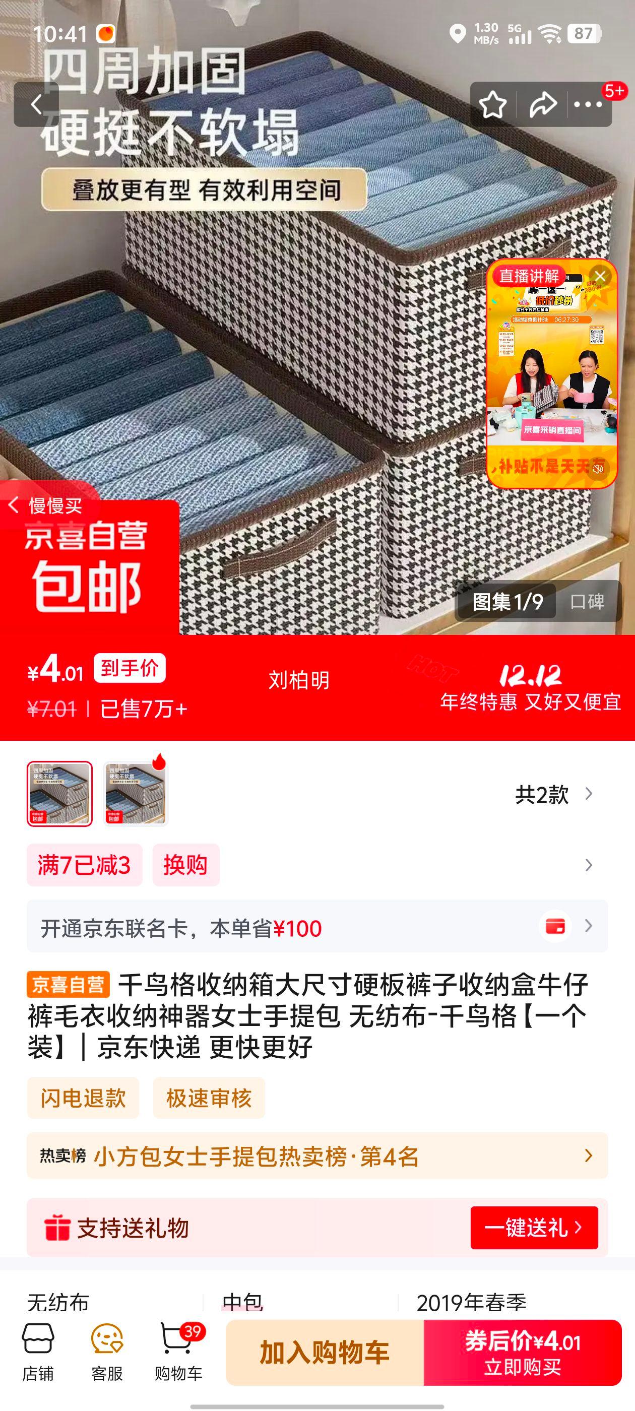 ǧ  ߴӲ ɺ ţпë ޷ĲһװŻ֤