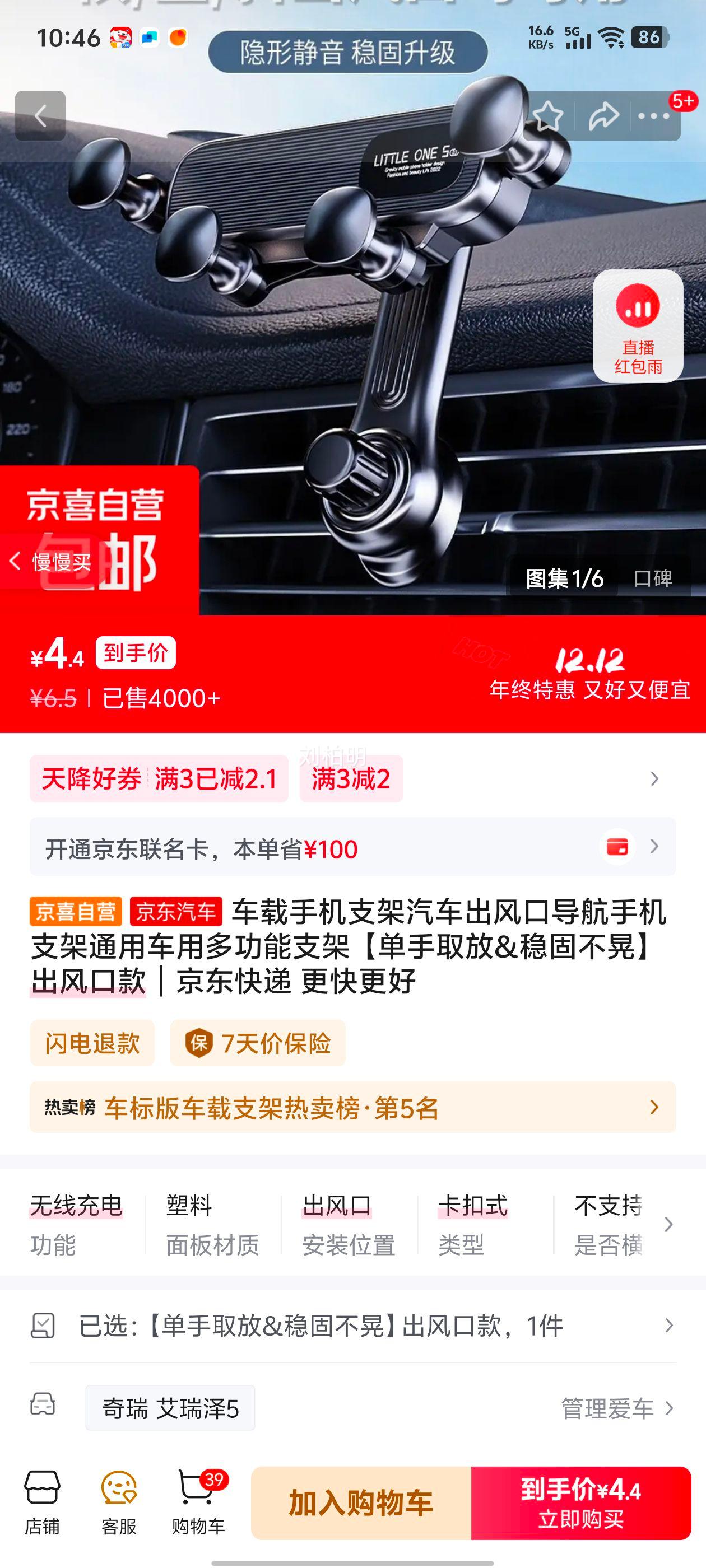 ֻ֧ ڿ ͨóö๦֧ ȡȹ̲Ż֤