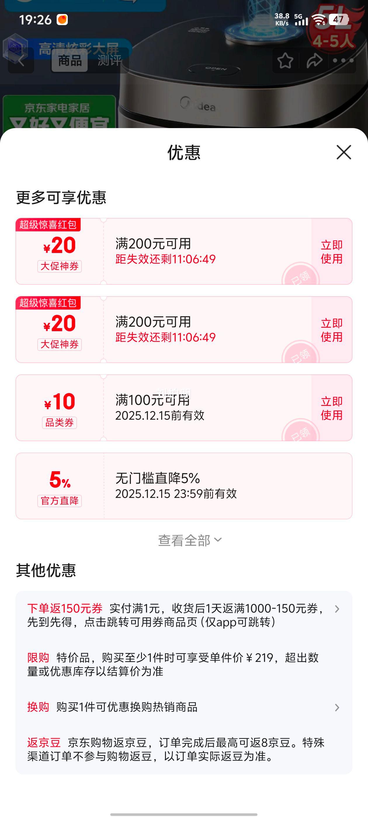  MB-RE517 緹 5L ŲʴŻ֤