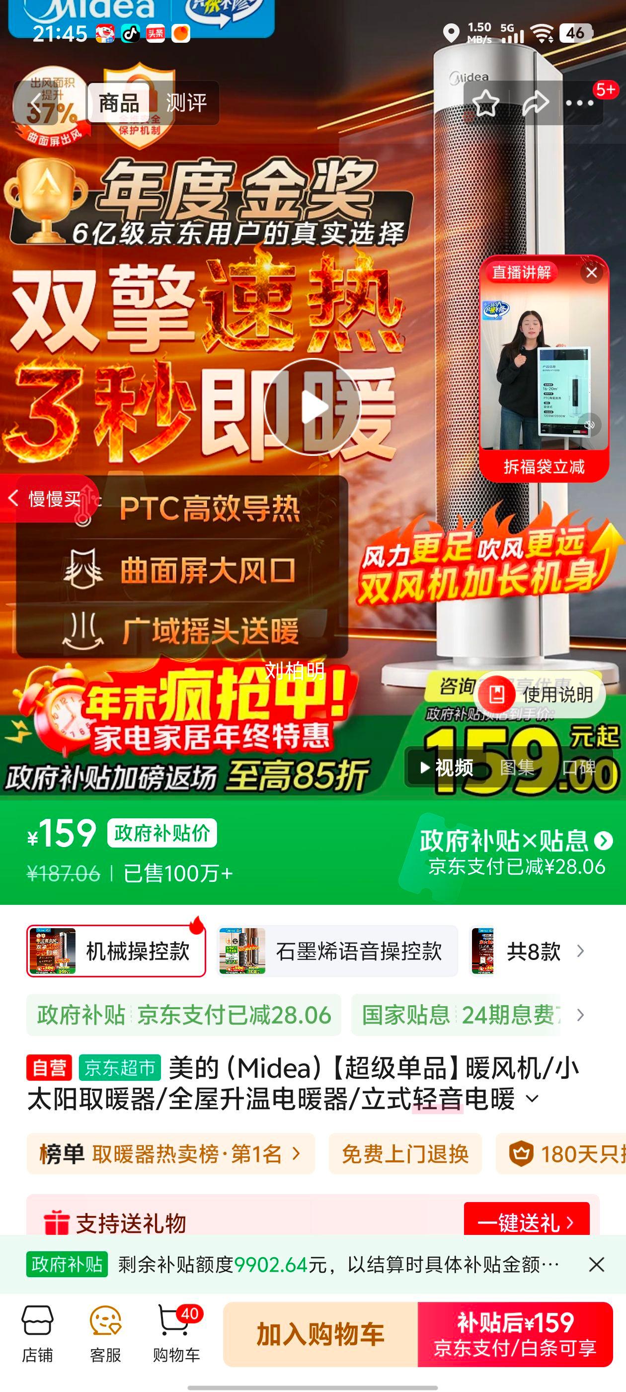  HFV20DR ȡů ܵů ůŻ֤