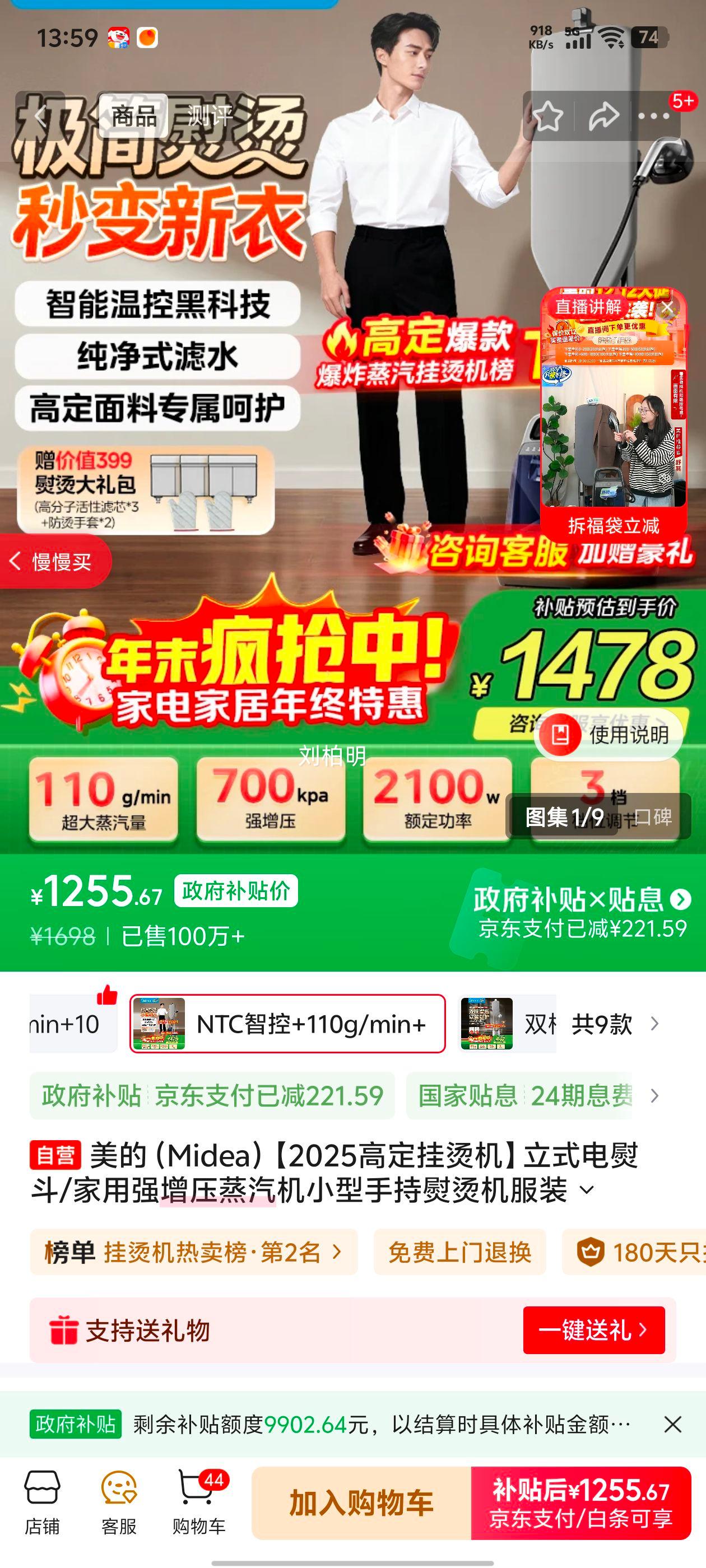  YGD50N1 ߶̻ ʽǿѹ̻ ô Ż֤