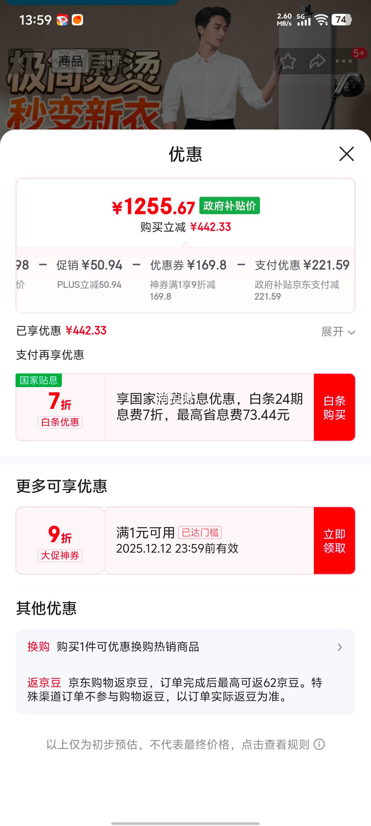  YGD50N1 ߶̻ ʽǿѹ̻ ô Ż֤