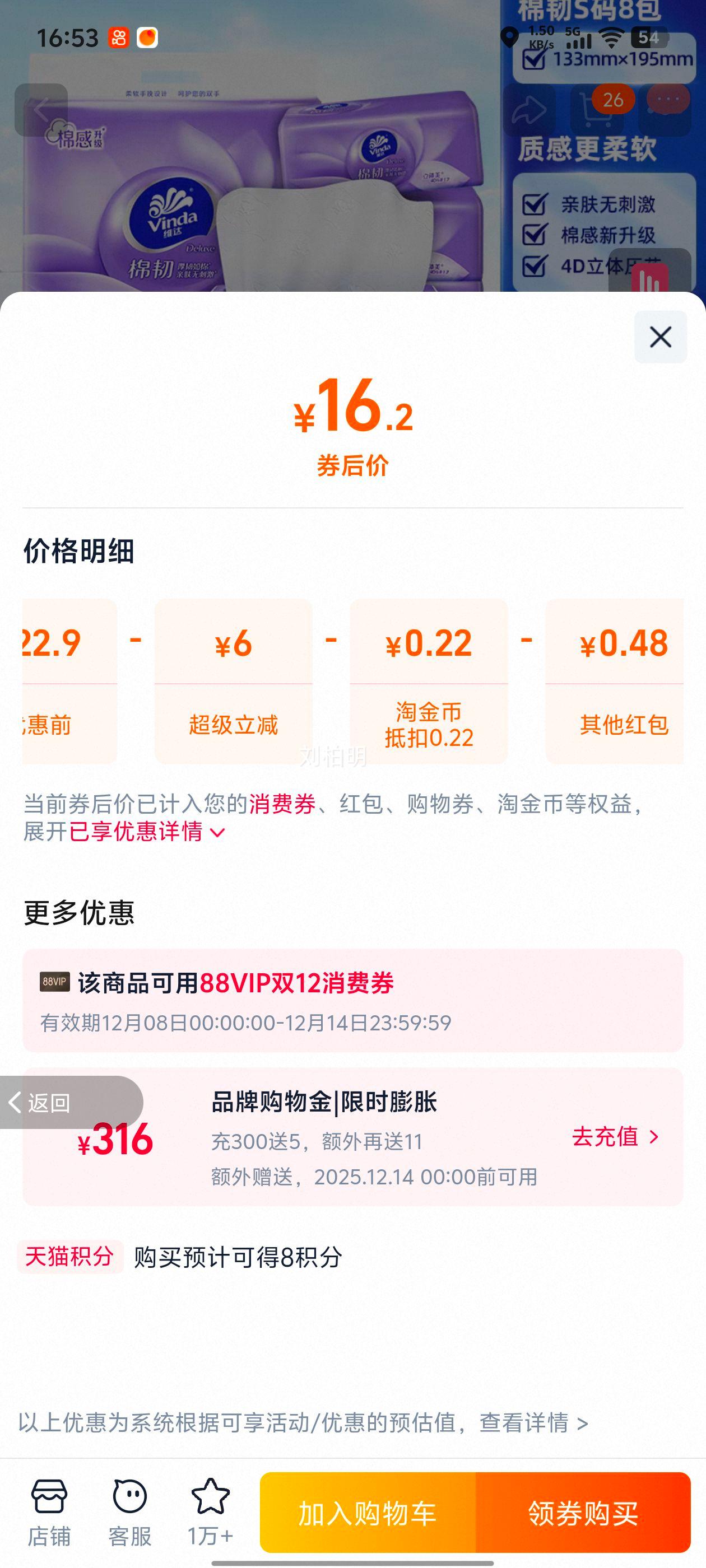 ά ͳֽ ֽͽֽ װ ɻ޶ S908Ż֤