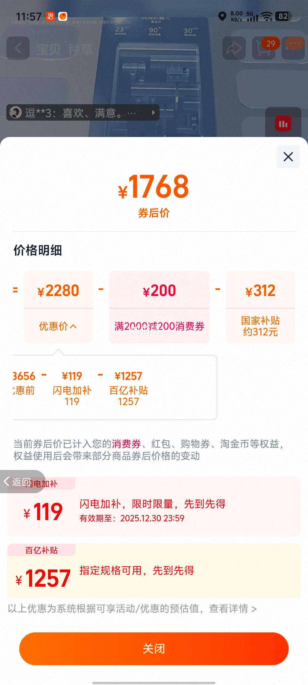 �׼� M40 ɨ�ػ����� ɨ��ϴ��һ��� ˮ����Ż�֤��